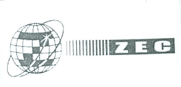 Paraqitja e markës ZEC