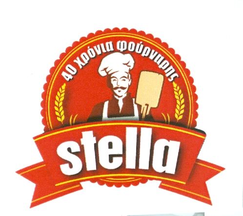 Paraqitja e markës STELLA