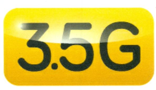 Paraqitja e markës 3.5 G