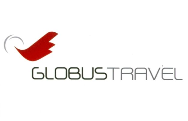 Paraqitja e markës GLOBUSTRAVEL