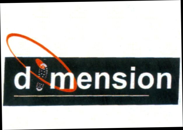 Paraqitja e markës "dimension"