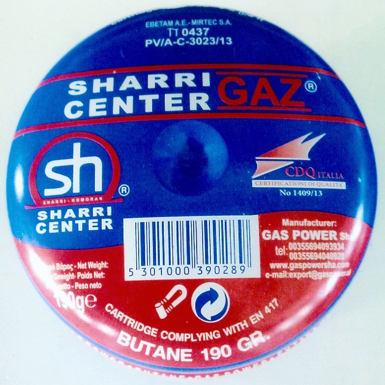Paraqitja e markës SHARRI CENTER GAZ