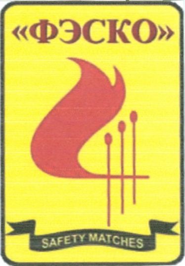 Paraqitja e markës AL/T/2013/82