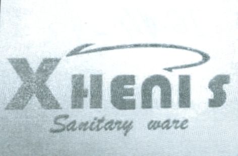 Paraqitja e markës XHENI S