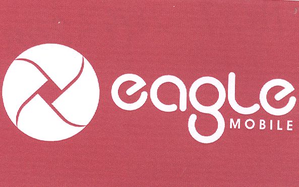 Paraqitja e markës eagle