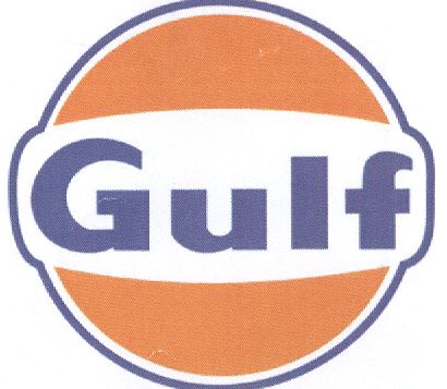 Paraqitja e markës GULF