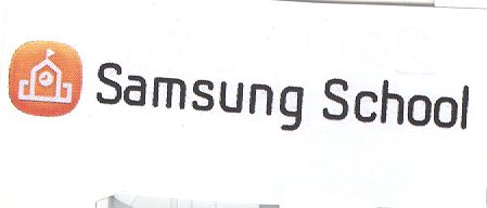Paraqitja e markës Samsung School