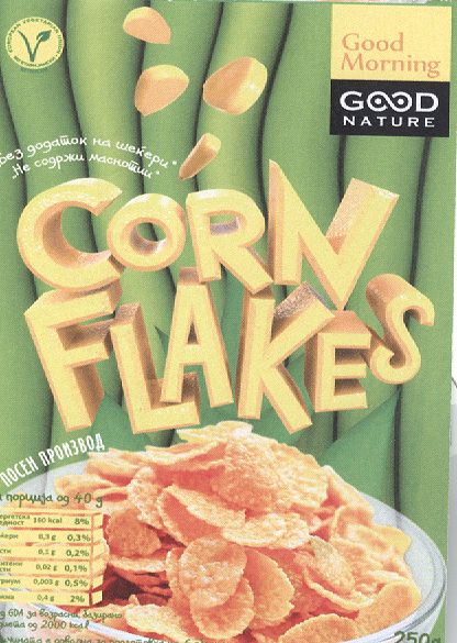 Paraqitja e markës GOOD Morning Good Nature Corn Flakes