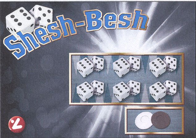 Paraqitja e markës SHESH-BESH