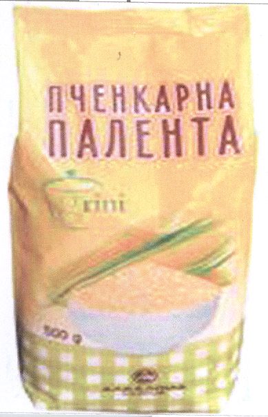 Paraqitja e markës Polenta