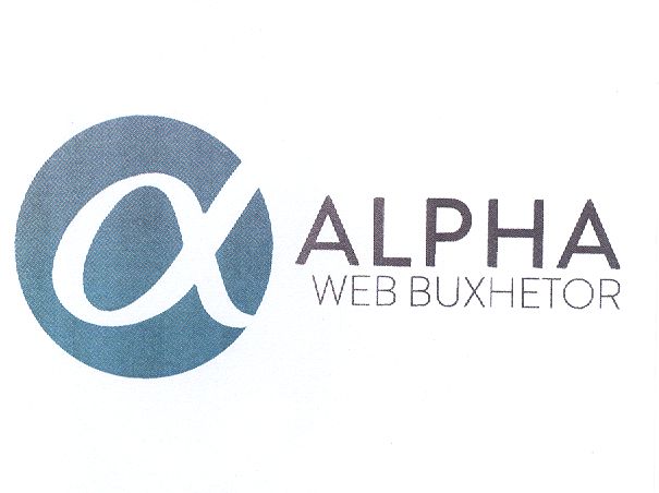 Paraqitja e markës ALPHA WEB BUXHETOR