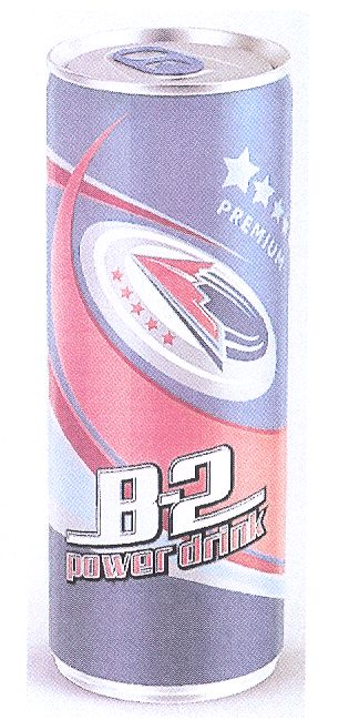 Paraqitja e markës B-2