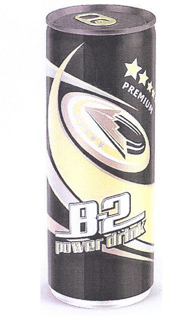 Paraqitja e markës B2 Power Drink