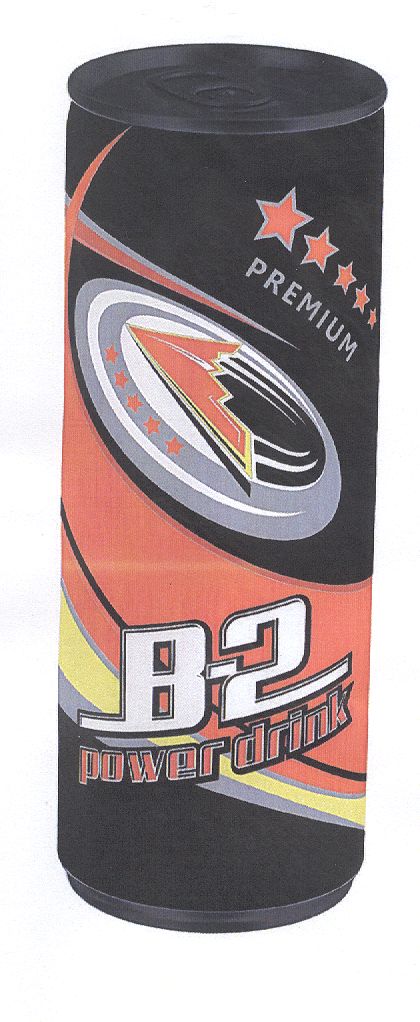 Paraqitja e markës B-2 Power Drink