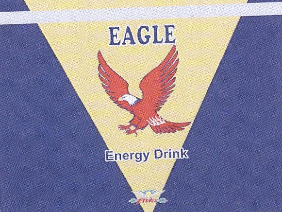 Paraqitja e markës EAGLE