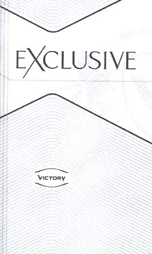 Paraqitja e markës EXCLUSIVE VICTORY