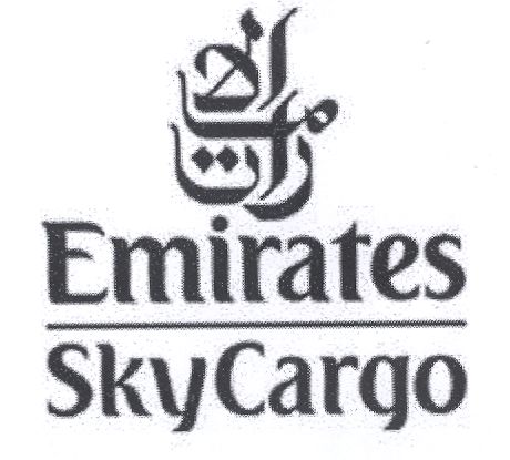 Paraqitja e markës EMIRATES SKYCARGO