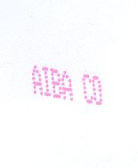 Paraqitja e markës AIBA CO