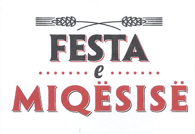 Paraqitja e markës Festa e Miqësisë