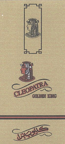Paraqitja e markës CLEOPATRA
GOLDEN KING