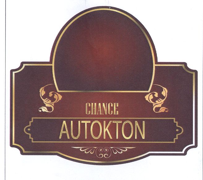 Paraqitja e markës Chance Autokton