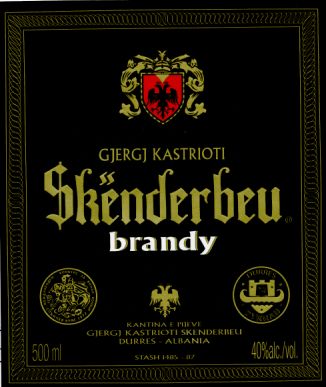 Paraqitja e markës Gjergj Kastrioti Skënderbeu