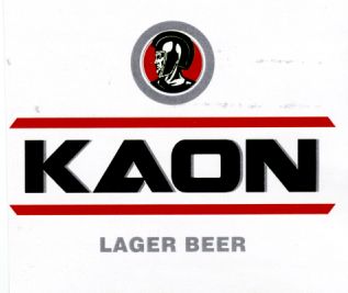 Paraqitja e markës KAON Lager Beer