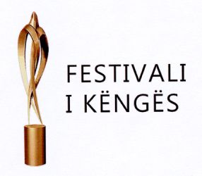 Paraqitja e markës FESTIVALI I KËNGËS