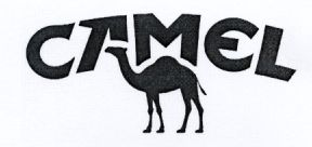 Paraqitja e markës CAMEL