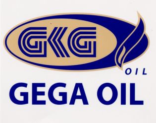 Paraqitja e markës Gega oil