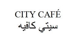 Paraqitja e markës CITY CAFE