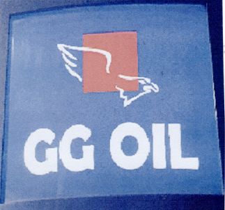 Paraqitja e markës GG OIL