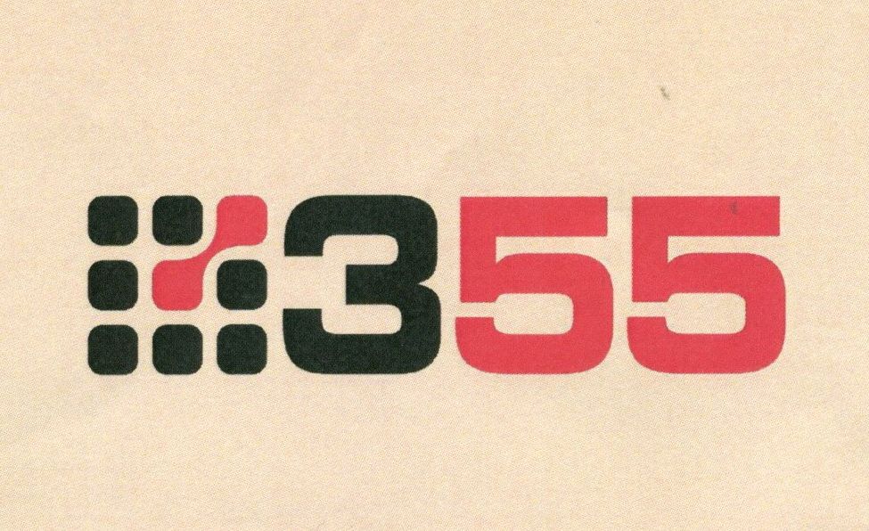 Paraqitja e markës 355