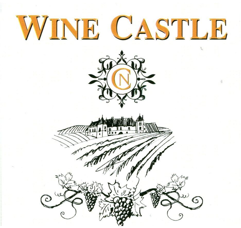 Paraqitja e markës WINE CASTLE