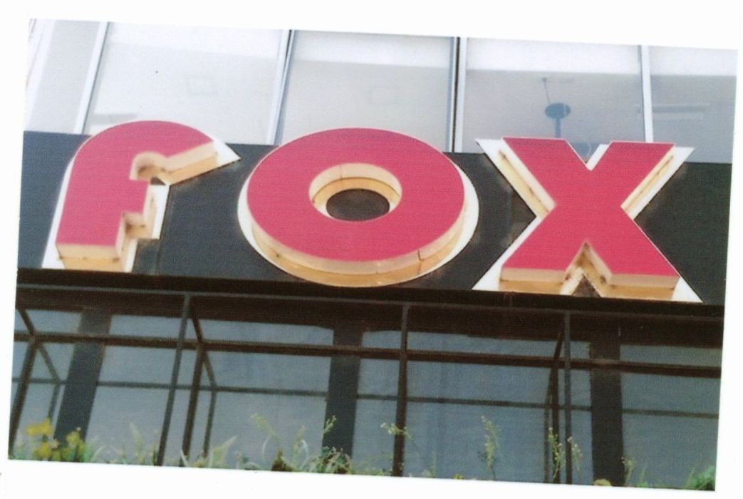 Paraqitja e markës FOX