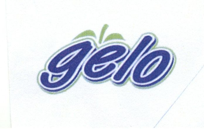 Paraqitja e markës gelo