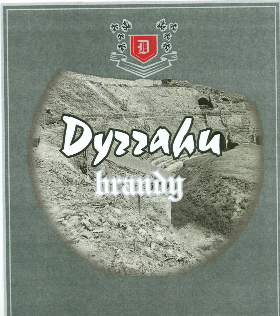 Paraqitja e markës Dyrrahu