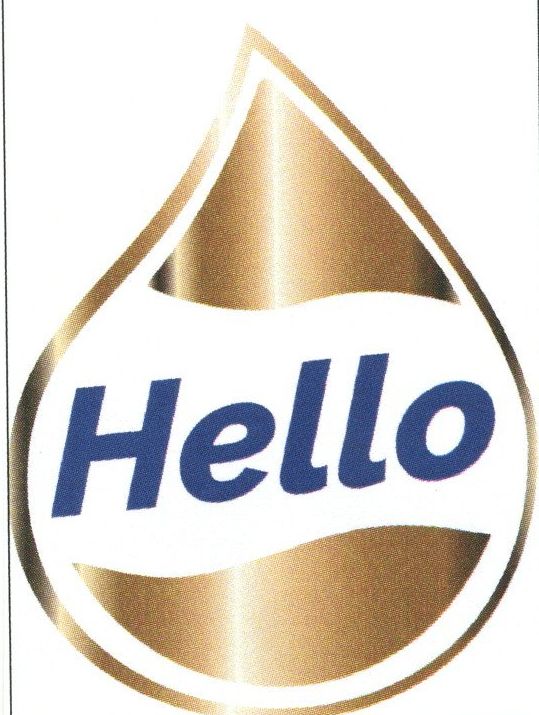 Paraqitja e markës Hello