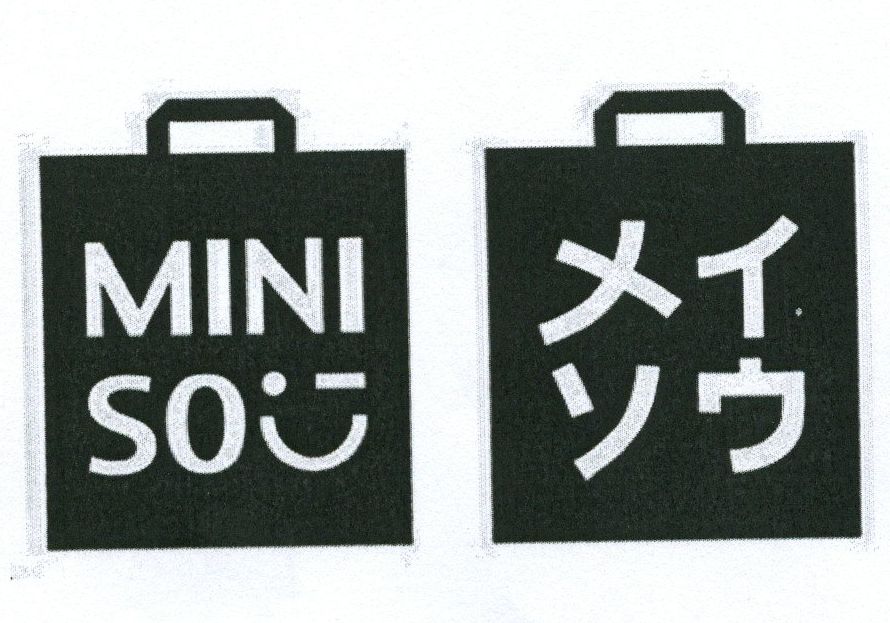 Paraqitja e markës MINISO