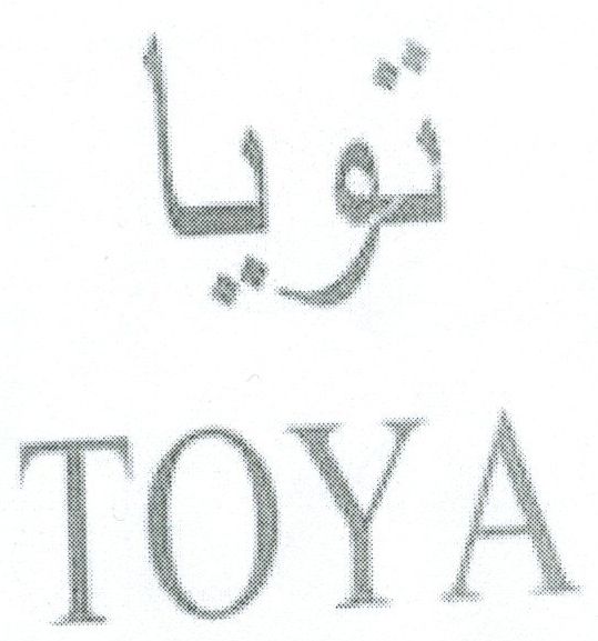 Paraqitja e markës TOYA