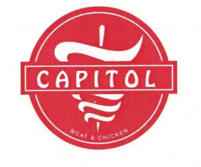 Paraqitja e markës CAPITOL