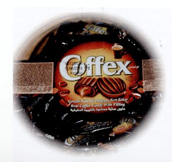 Paraqitja e markës Coffex