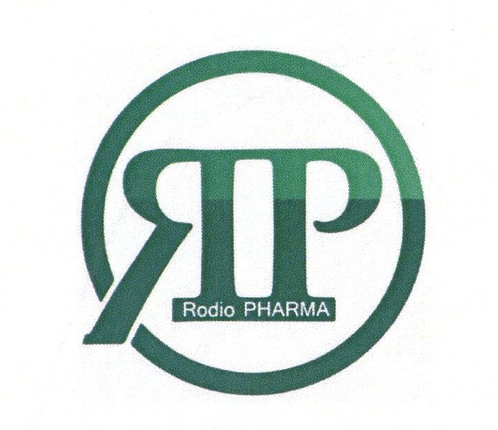Paraqitja e markës Rodio PHARMA
