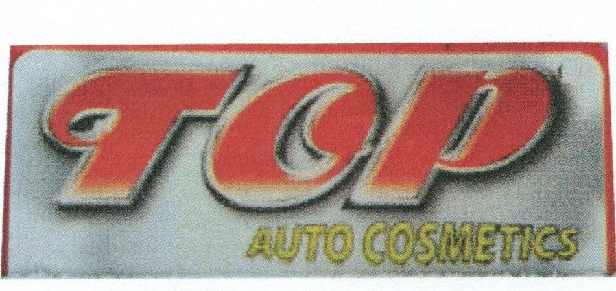 Paraqitja e markës TOP AUTO COSMETICS