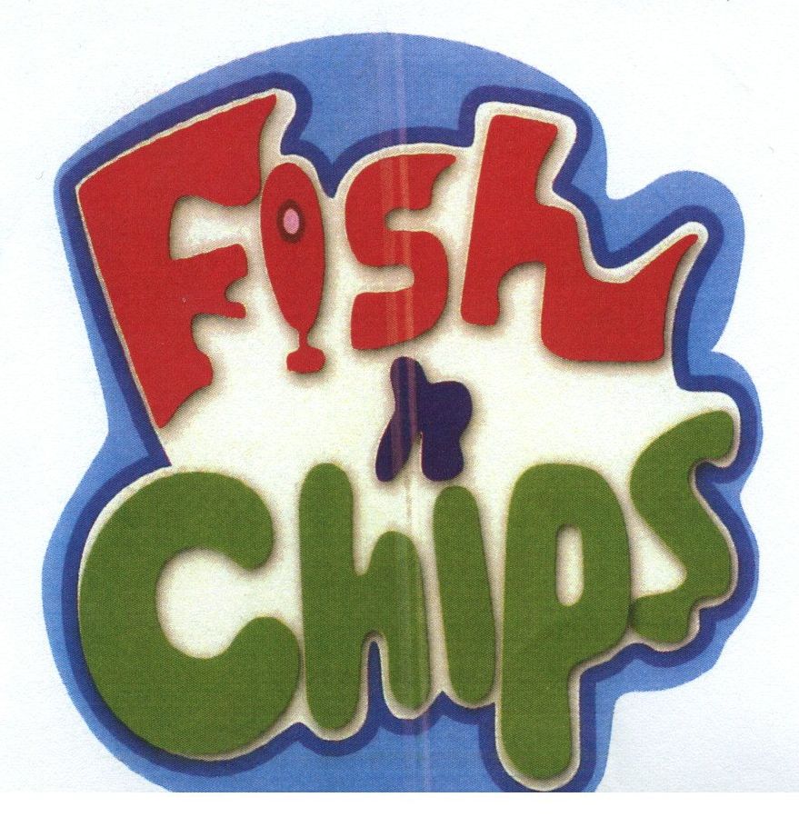 Paraqitja e markës Fish'n Chips