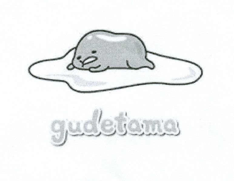 Paraqitja e markës gudetama