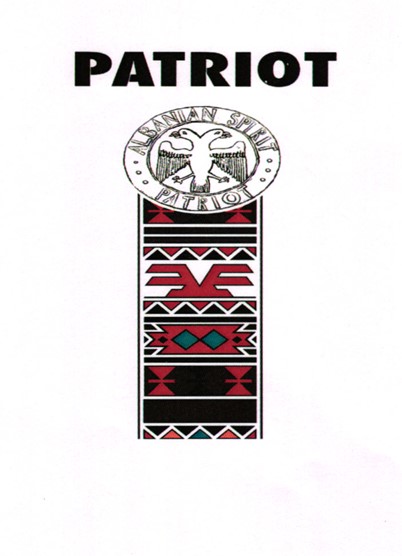 Paraqitja e markës PATRIOT ALBANIAN SPIRIT
