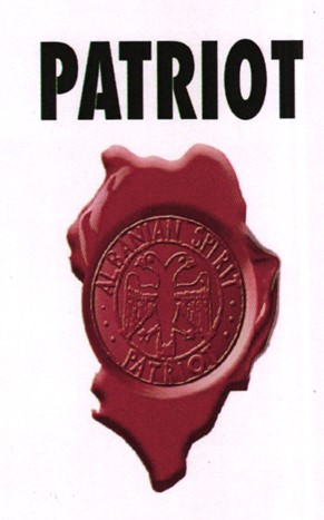 Paraqitja e markës PATRIOT ALBANIAN SPIRIT