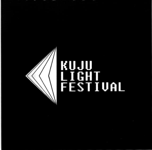 Paraqitja e markës KUJU LIGHT FESTIVAL