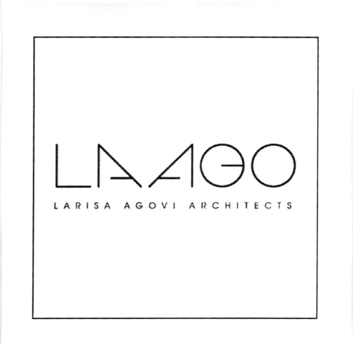 Paraqitja e markës LAAGO